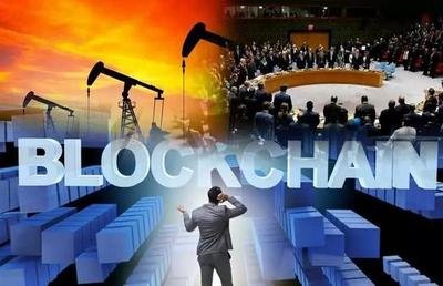 Blockchain+ energy, IEA is born strong